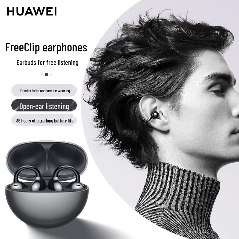 Huawei FreeClip Open-Ear Wireless Bluetooth Earphones