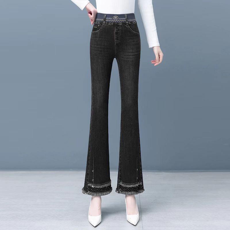 Elastic Waist Jeans for Women's Slim Fit Autumn New High Waist Elastic Fashionable Flared Pants
