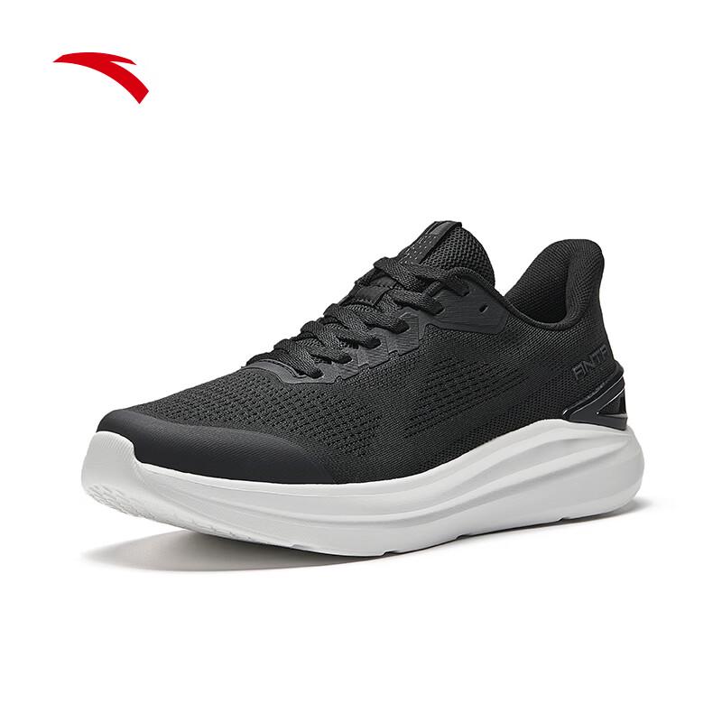 ANTA Shenxing LITE Men's Breathable Running & Training Shoes