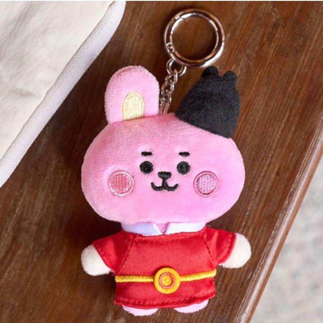 

[Б/У] BT21 COOKY Baby Plush Keyring K-EDITION2 Hanbok