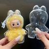 For New LABUBU Protector Case Protection Cover V4 Pendant Doll Storage Box Anti Dust Case For Labubu Clear Case Doll Accessories