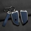 Zinc Alloy Leather Car Key Case For Bmw F20 G20 G30 X1 X3 X4 X5 G05 X6 X7 G11 F15 F16 G01 G02 F48 Keychain Keychain Accessories