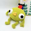 Lustiger Bing Bong Peak Plüschtier Spielzeug XMAS Plüschtiere Verlassener Frosch Kuscheltiere Weiches Heimkissen Dekoration Kindergeburtstagsgeschenke