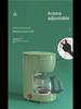 Compact American Drip Coffee and Tea Maker for Home or Office