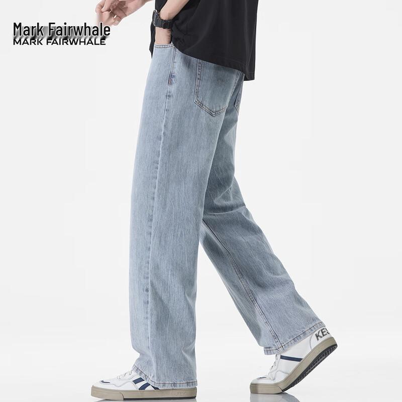 Mark Fairwhale Men's Loose Straight-Leg Jeans