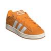 Adidas Originals Campus 00s Všestranné Pohodlné Skate Boty Unisex Tenisky Tmavě oranžová Žlutá JQ6040