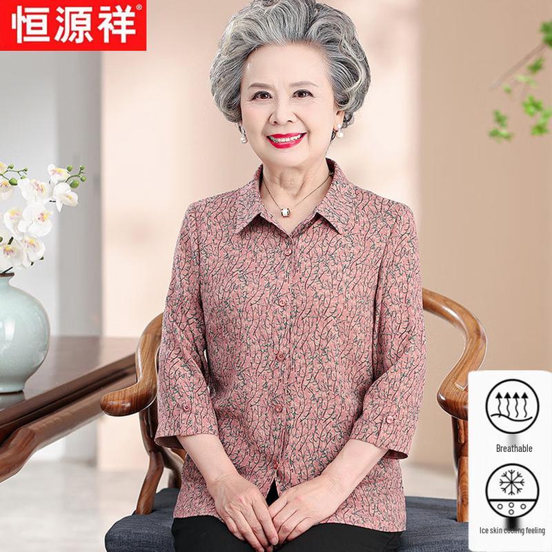 Hengyuanxiang Summer Middle-aged Women s Floral Shirt XL