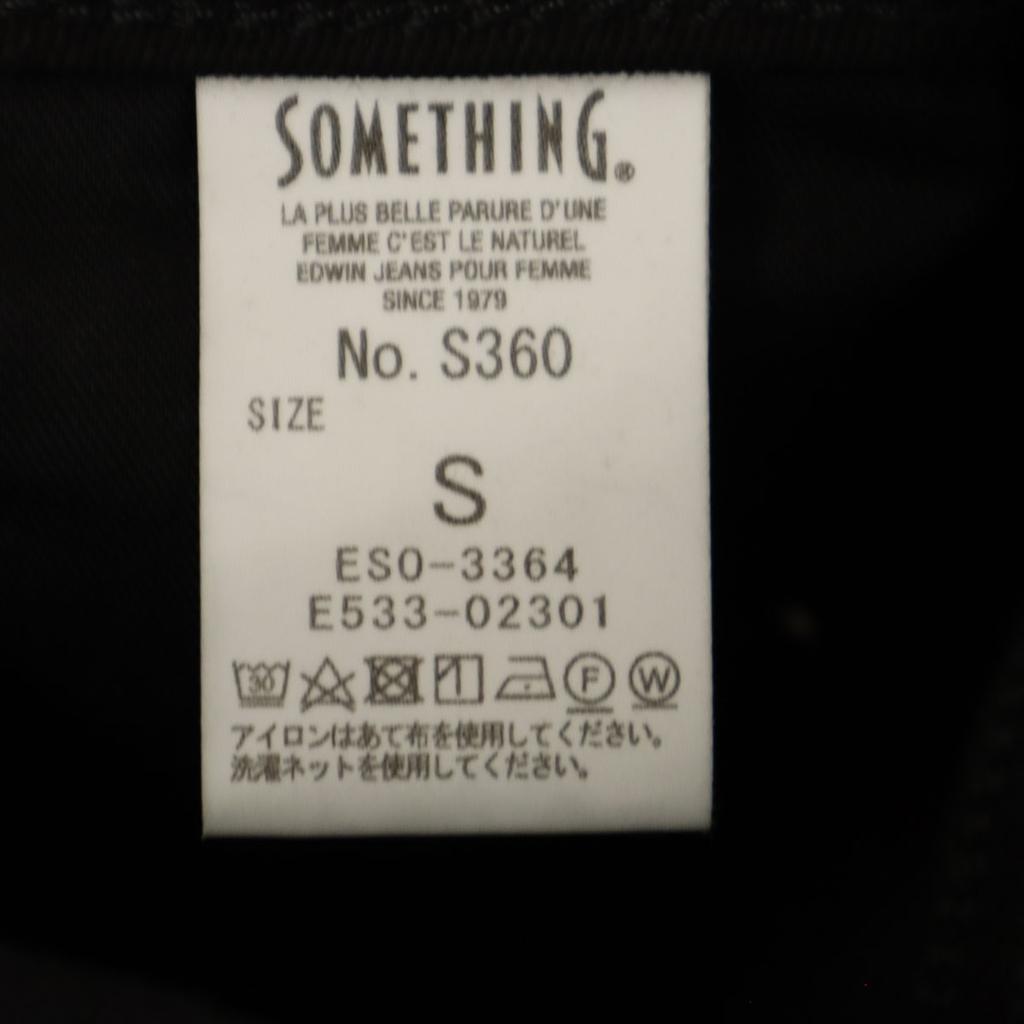 SOMETHING made in Japan COOL Capri pants S black stretch Women Used