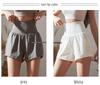 White High-Waisted Quick-Dry Fitness Shorts
