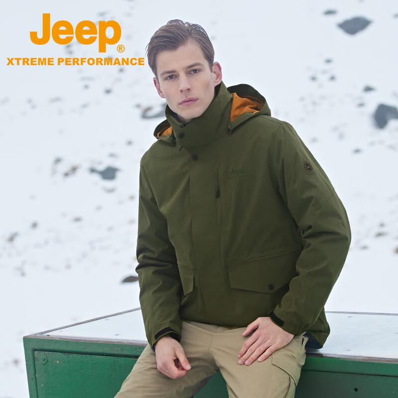Jeep Men's Outdoor Windproof Waterproof Trekking Jacket