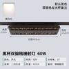 LED track spotlight large wide-angle highlight track light, shopping mall supermarket shelf clothing store guide rail surface spotlight