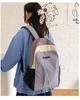 Large Capacity Color Block Lightweight Casual Backpack - Fashionable, Versatile, and Load-Reducing for Outdoor Travel and School