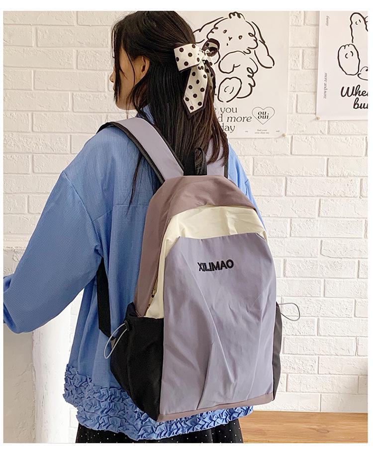 Large Capacity Color Block Lightweight Casual Backpack - Fashionable, Versatile, and Load-Reducing for Outdoor Travel and School