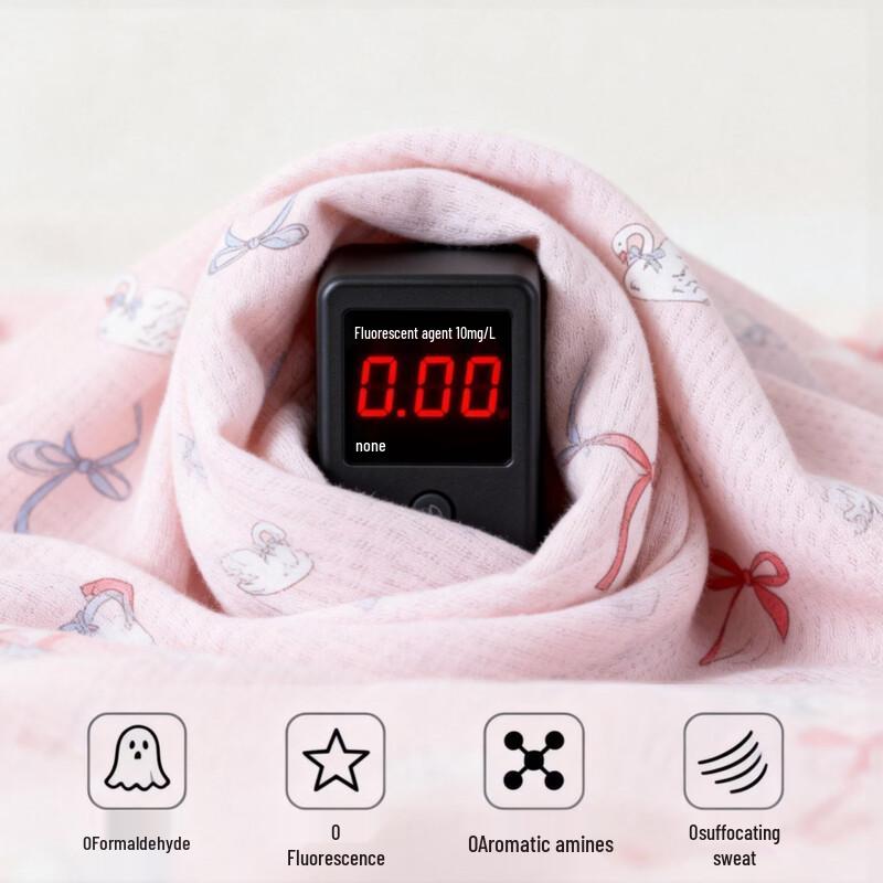 Girls' 100% Cotton Pajama Set