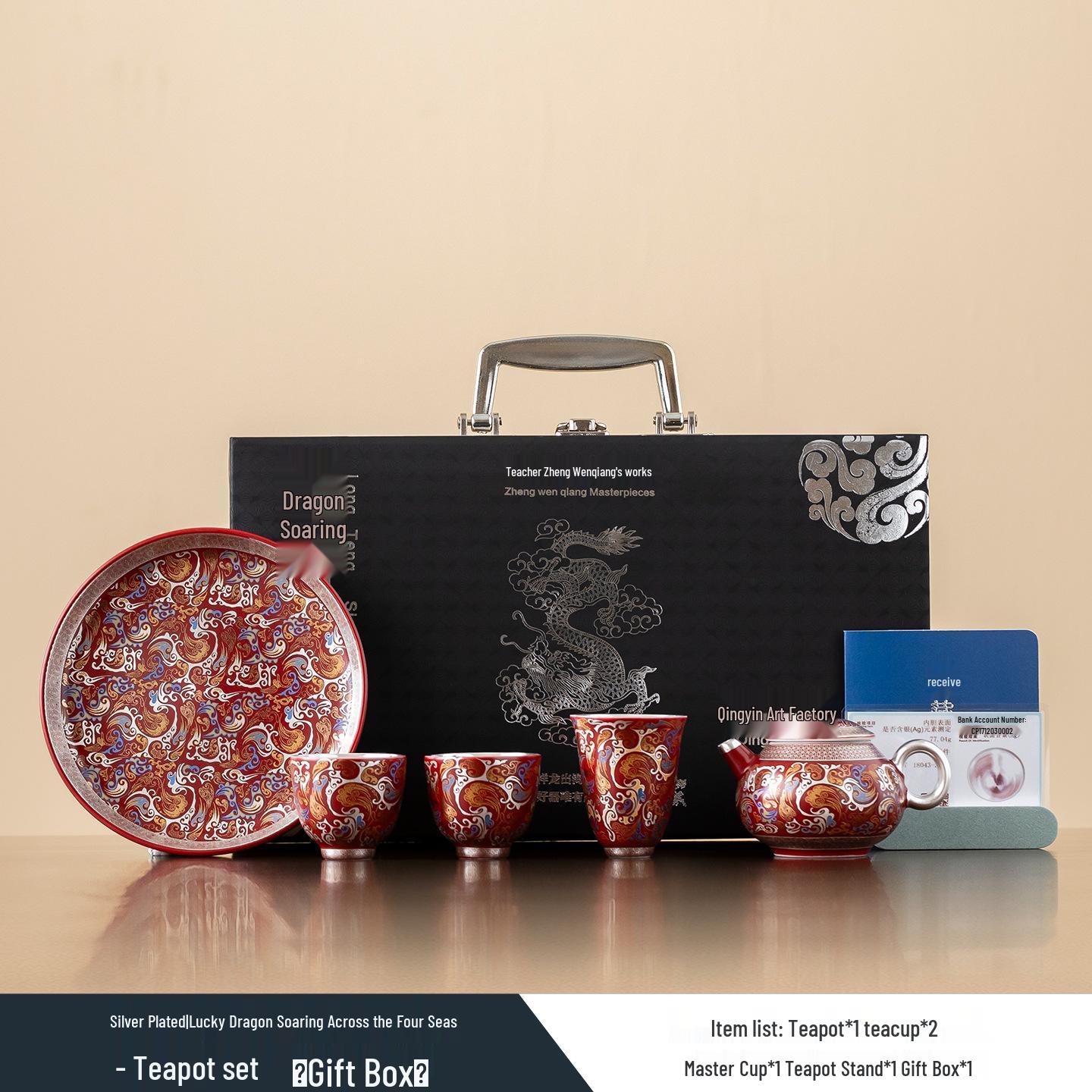 

Silver-Plated Dragon Tea Set: Perfect Gift for Housewarming, Birthdays, Retirement - Ideal for Elders, Leaders, Teachers, and Parents.