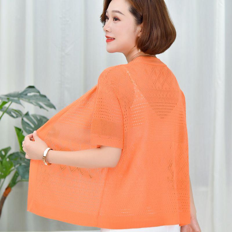 Sunscreen Cardigan for Women Loose Knit Shawl Thin Ice Silk Air Conditioning Jacket