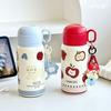 Letter Apple Little Cat Cute Large Capacity Insulated Cup High-Quality Student Campus Portable Three-In-One Drinking Cup with Straw