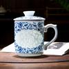 Taoxianghui Jingdezhen Ceramic Filter Tea Cup with Lid, Home Water Cup, Office Tea Infuser Cup, Blue And White Delicate Porcelain Cup, Gift Box Set