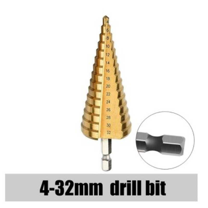 3-12/4-12/4-20mm HSS Titanium Coated Step Drill Bit Drilling Power Tools For Holz Metal High Speed Steel Loch Wood Hole Cutter
