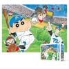 150 Piece Jigsaw Puzzle - Crayon Shin-chan Play Ball, Popular Korean Puzzle