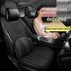 Geely Haijing (SC7) Autumn/Winter Suede Seat Cushion Cover