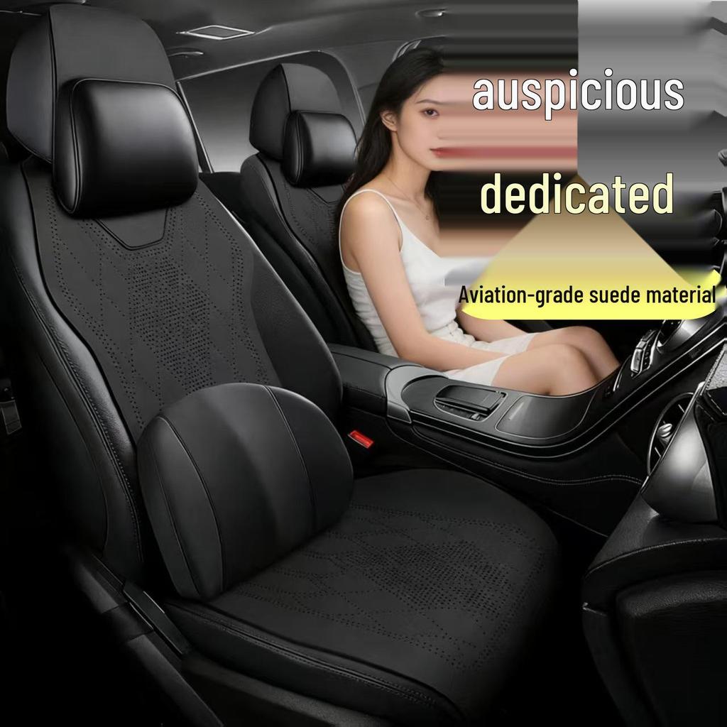 Geely Haijing (SC7) Autumn/Winter Suede Seat Cushion Cover