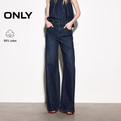 Gonne e pantaloni da donna – Jeans