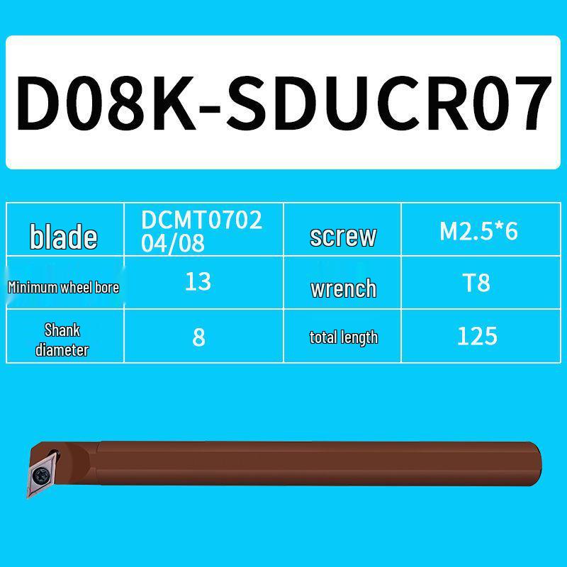 95° CNC Lathe Tool Holder for Inner Hole & Circle, Spring Steel Boring Tool S08K10/16/20R-SDUC.