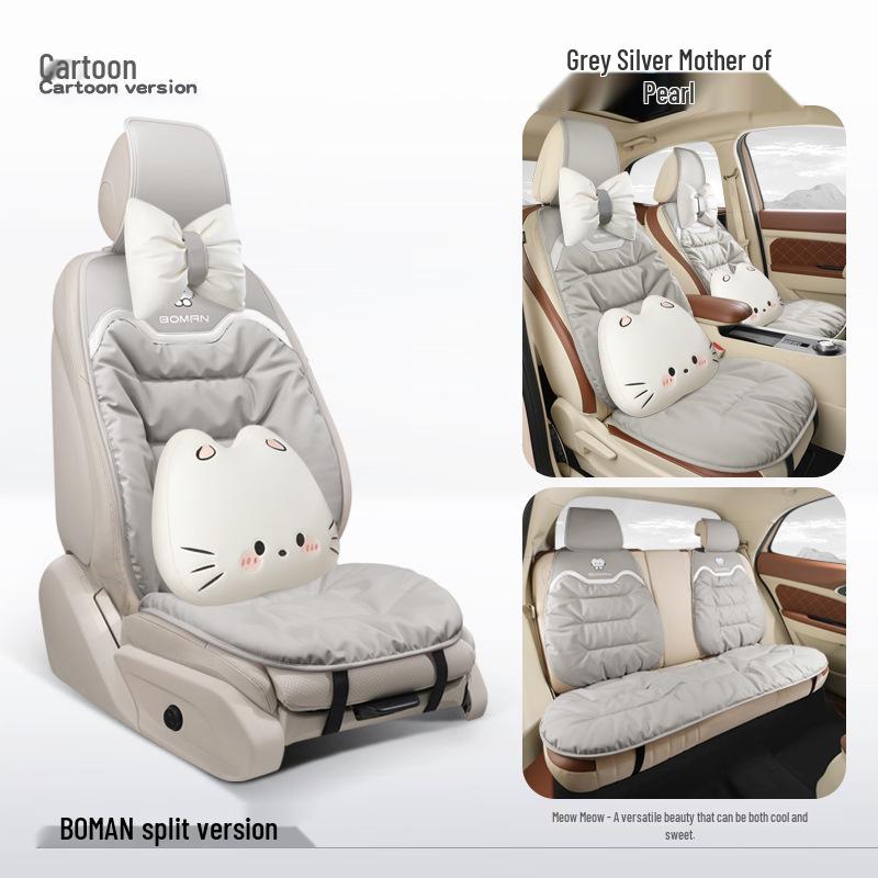 Napa Leather Car Seat Cushion - All-Season Cover for Mercedes-Benz, BMW, Tesla, Volkswagen