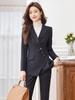 Women's Striped Suit Set 2025: Spring/Autumn Formal Professional Attire