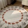 Circular Living Room Flower Shaped Carpet Bedroom Bedside Sofa Coffee Table Computer Chair Anti Slip and Wear-resistant