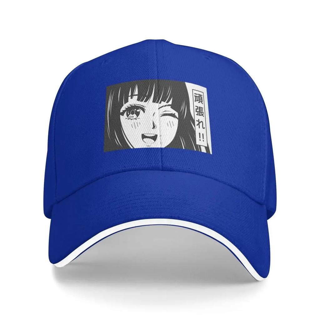 Manga Mädchen Japanische Schrift Kawaii Mädchen Baseballkappe dad hat Neu im Hut Herren Luxus Damen