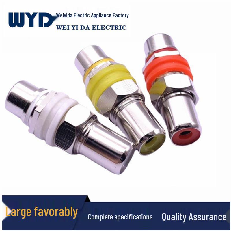 Nickel-Plated Copper RCA Female-to-Female AV Connector Adapter белый