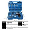 PuLian 108-Piece Auto Repair Socket Wrench Set