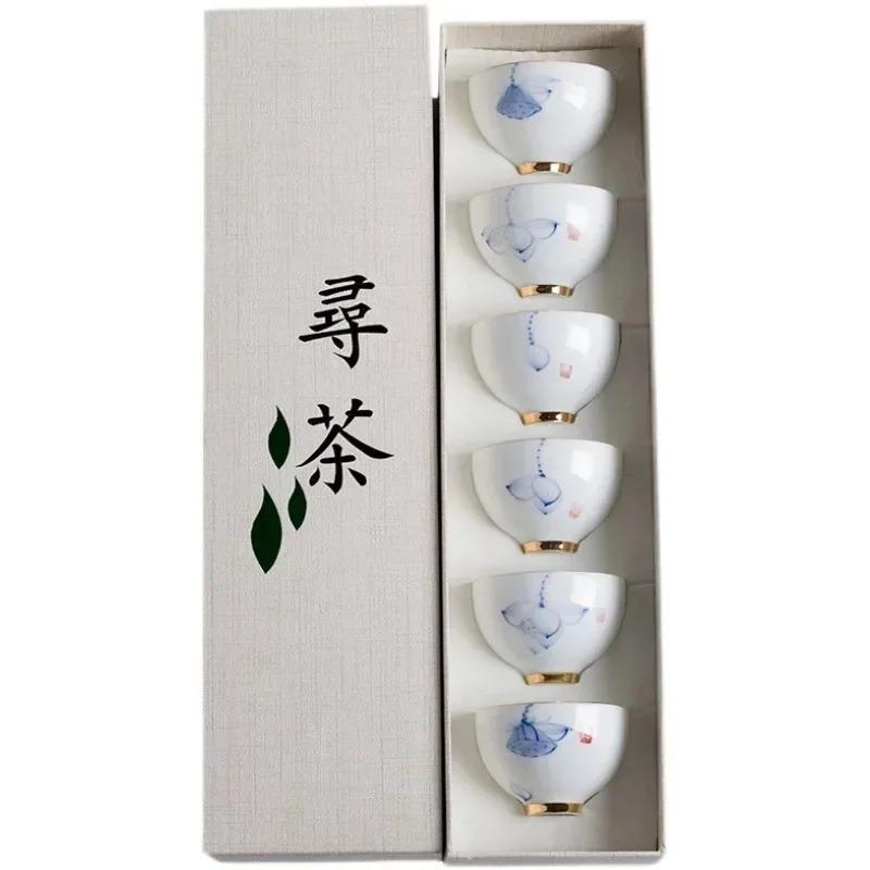 Ceramic Hand-painted Tea Cups Home Master Cups White Porcelain Tea Sets Kung Fu Small Tea Cups 6 Sets