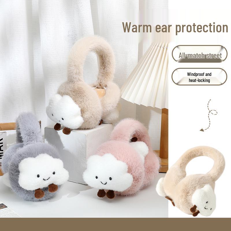 Winter Foldable Plush Cartoon Cloud Earmuffs - Outdoor Cycling Warm Ear Covers for Students