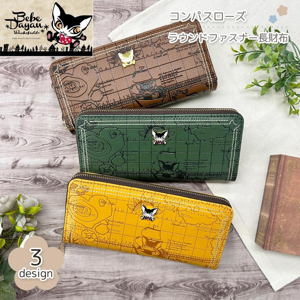 K-PARTS Bebe Dayan Compass Rose Round Zipper Long Wallet for Women and Girls, Bebe Dayan Cat Design, Cute Cat Accessories, Gift, Wachifield Map,