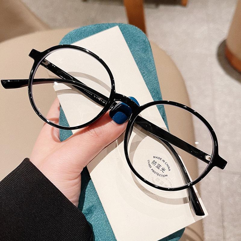 Vintage Retro Round Glasses TR90 Material Anti Blue Light Eyewear for Men Women Unisex Frames