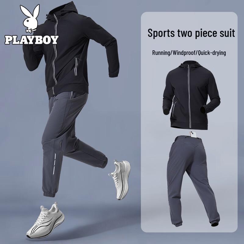 PLAYBOY Men s Quick-Dry Hooded Tracksuit 2XL