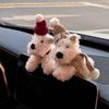 Cute Puppy Car Windshield Wiper Decorations Interior Plush Doll Creative Gift Shoulder Pads Car Interior Decoration Accessories