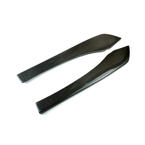 Carbon Fiber Texture Set for BMW 5 Series F10/F18 M5 (2008-2012) Modified Special Edition