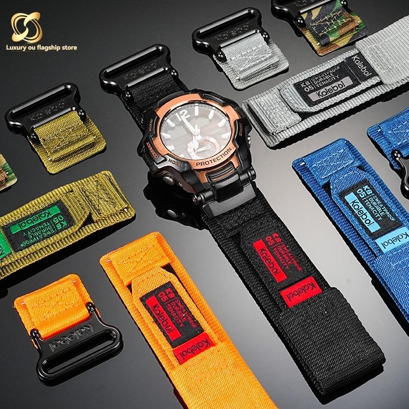 for Casio G-SHOCK series Airmaster generation GR-B100/GR-B100-1A2/3/4/ GB modified nylon canvas watch with men's bracelet