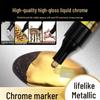 Wide Collection 843 Chrome Reflective Pen: Silver Plated Marker for DIY & Gundam Models.