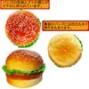 Anopono Hamburger Food Lifelike Photography Set of 2 Sample, Model, Display, Prop,