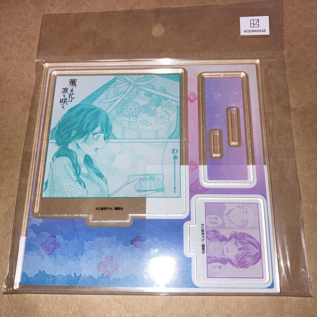 

[USED] Fragrant Flowers Bloom with Dignity Paid Bonus Acrylic Figure Plate