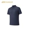 Men's Champion All-Weather Smart Cooling Polo Shirt