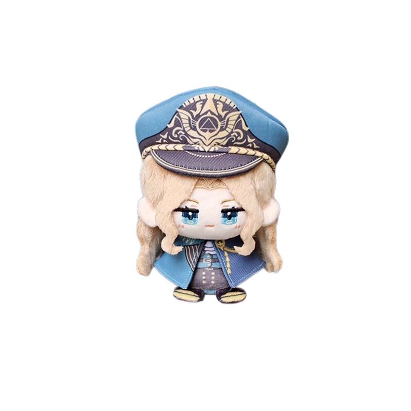 

Catherine Auguste Plush Dolls Pendant Soft Path to Nowhere Plush Toys Keychain Cinnabar Plusie Doll Kids XMAS Gift Fans Collect 12cm