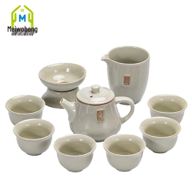 Meiwo Bang Auspicious Ceramic Teapot Set