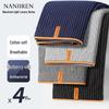 Nanjiren Men's Luxury Series Antibacterial Boxer Briefs 4-Pack