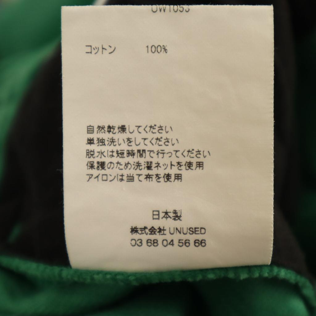 unused UNUSED made in Japan Corduroy pants green Men's Used